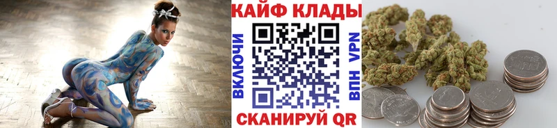 Где купить наркотики Костерёво КОКАИН А ПВП Бошки Шишки ГАШ