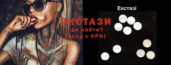 соль курить ск Баксан