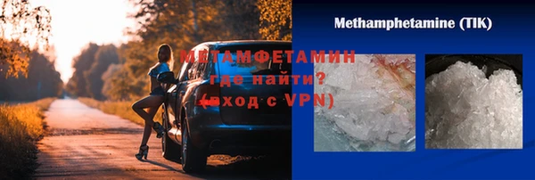 соль курить ск Баксан