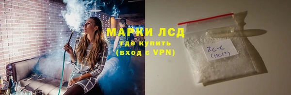 соль курить ск Баксан