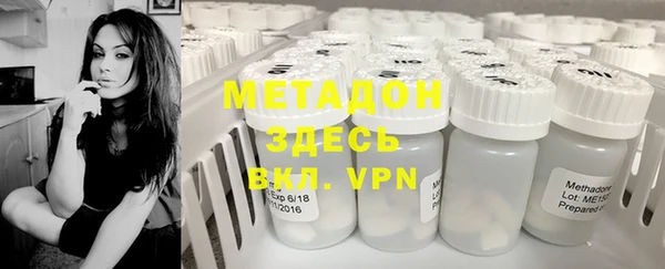 ECSTASY Балабаново