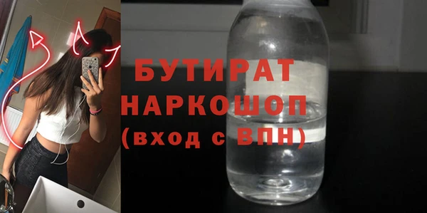 соль курить ск Баксан