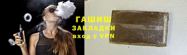 соль курить ск Баксан