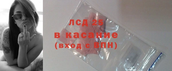 соль курить ск Баксан