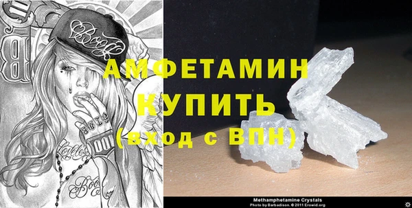 ECSTASY Балабаново