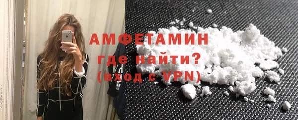 ECSTASY Балабаново