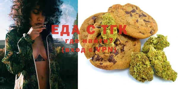 ECSTASY Балабаново