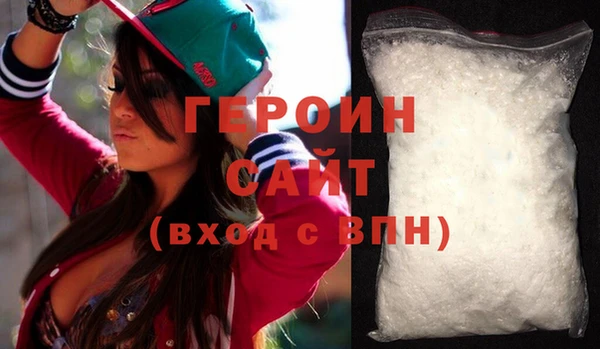 соль курить ск Баксан