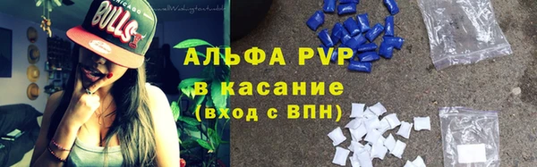 соль курить ск Баксан