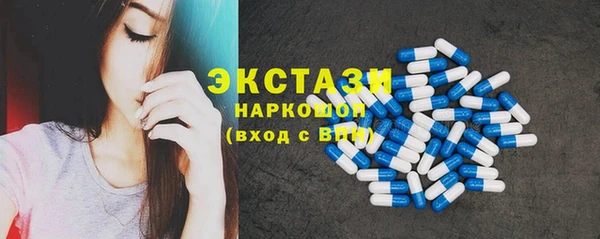 соль курить ск Баксан
