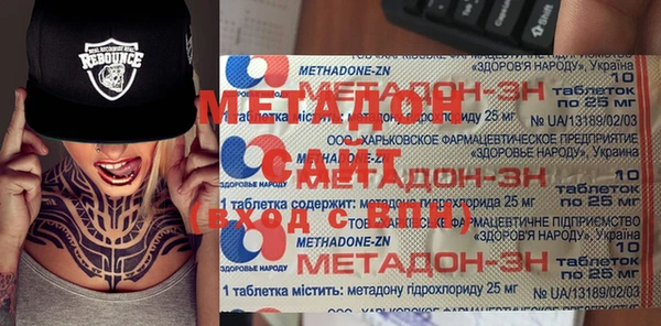 соль курить ск Баксан