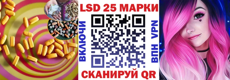 ЛСД экстази ecstasy наркошоп Костерёво
