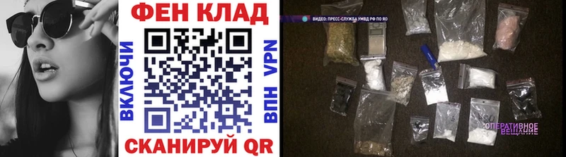 blacksprut ТОР  Костерёво  Метамфетамин мет  хочу наркоту 