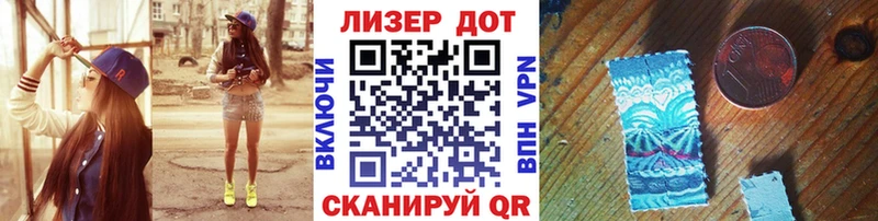 Марки NBOMe 1500мкг  где найти наркотики  Костерёво 