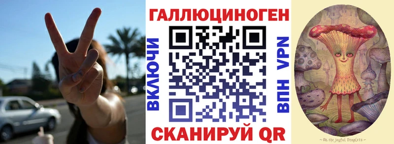 Галлюциногенные грибы мухоморы  как найти   Костерёво 
